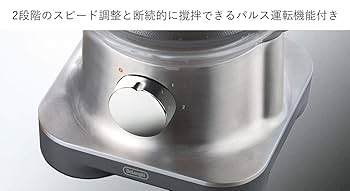 【新品】【デロンギ】フードプロセッサー　DeLonghi DFPM250 楽天市場】デロンギ・ジャパン DeLonghi マルチプロフード